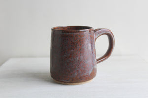 Copper Rainbow Carved Medium Mug