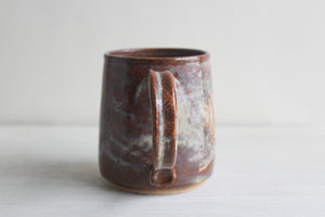 Copper Rainbow Carved Medium Mug