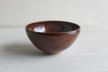 Load image into Gallery viewer, Copper Brown Tiny Dish