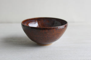 Copper Brown Tiny Dish