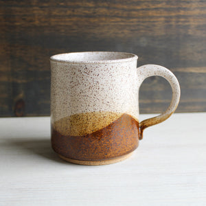 Copper Horizon Medium Mug