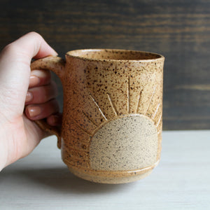 Yellow Carved Medium Mug